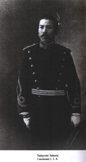 Lt. Tadayoshi Sakurai.